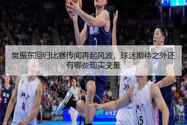 img_1781837080428_43_0_336.jpg（HUPU ESPORTS）