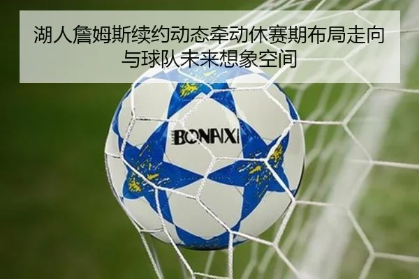 img_1782276477617_11_0_720.jpg（HUPU ESPORTS）